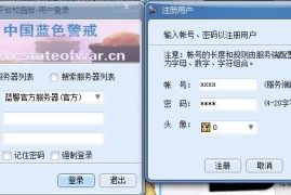 心灵终结（MO）3.3AI的正确的圈养方式