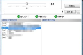 红色警戒2心灵终结单位对战和虐电攻略大全