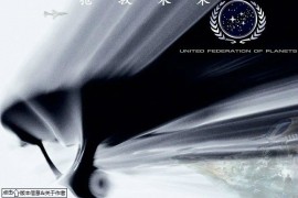 红色警戒3官方战役3方阵营实力分析 哪个更厉害