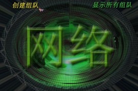 红色警戒3龙霸天下天朝各种开局对战攻略