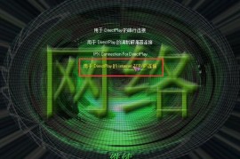 红警怎么对战多冷酷电脑 尤里的复仇1V多冷酷中的MVP