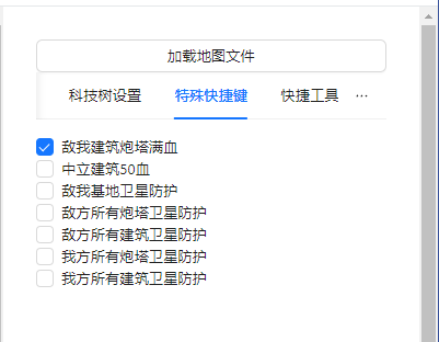 论《红色警戒3》无畏战列舰和基洛夫飞艇实用价值 论《红色警戒3》无畏战列舰和基洛夫飞艇实用价值
