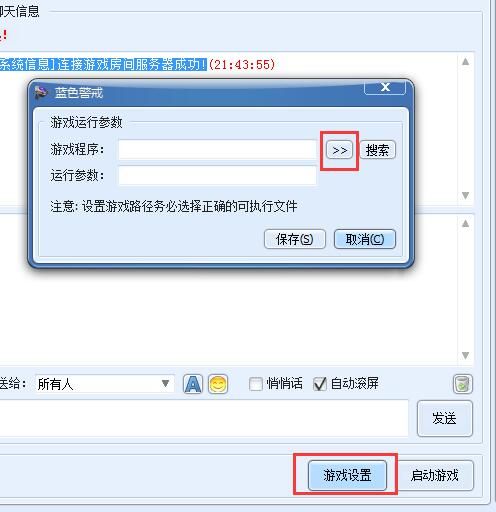 红色警戒游戏中最实用的三大兵种 红色警戒游戏中最实用的三大兵种