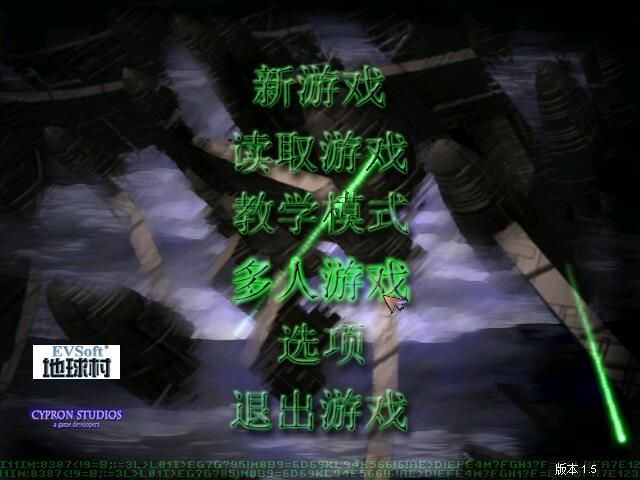 红色警戒3世界大战联机对战攻略心得 红色警戒3世界大战联机对战攻略心得