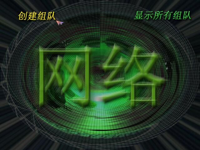 红色警戒游戏中最实用的三大兵种 红色警戒游戏中最实用的三大兵种