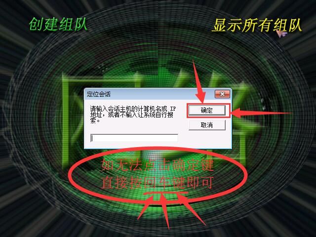 红色警戒3世界大战(轴心国与同盟国)电脑对战的打法 红色警戒3世界大战(轴心国与同盟国)电脑对战的打法