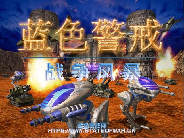 红色警戒3bb图陆军推进流攻略 红色警戒3bb图陆军推进流攻略