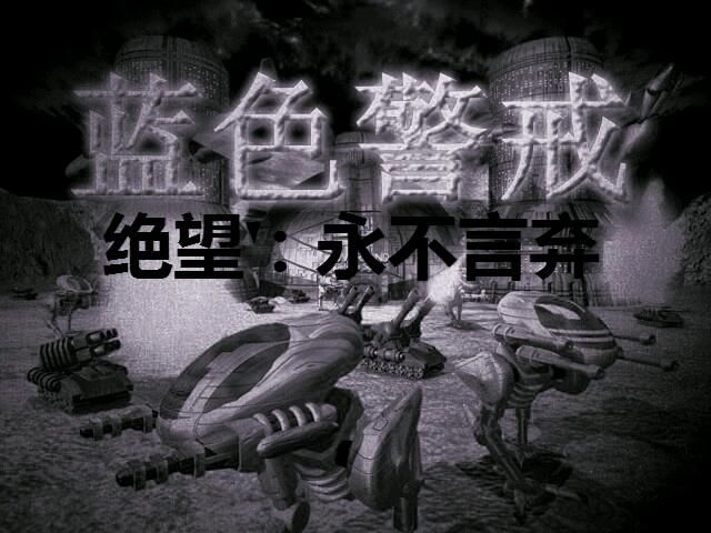 红色警戒3世界大战怎么玩:轴心国与同盟国实用攻略 红色警戒3世界大战怎么玩:轴心国与同盟国实用攻略