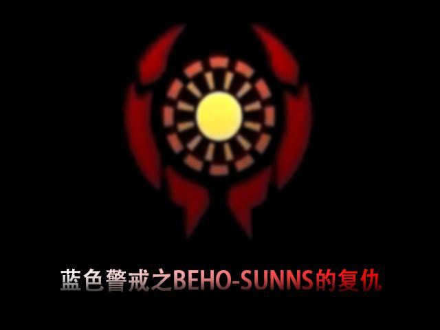 红色警戒3（RA3）对战技巧 分享2个红警3小技巧
